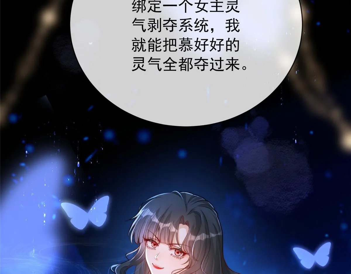 50 第33页