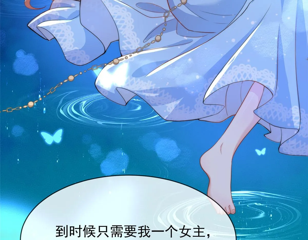 50 第36页
