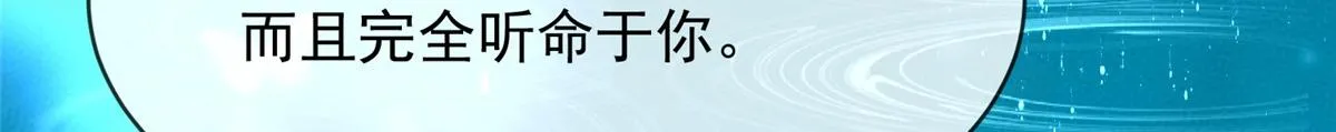 50 第37页
