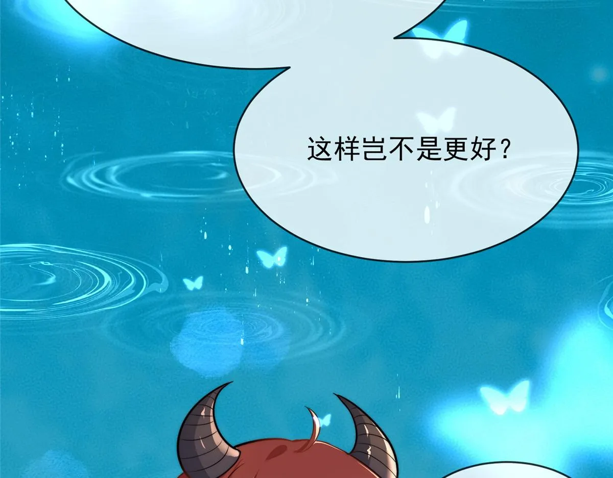 50 第38页