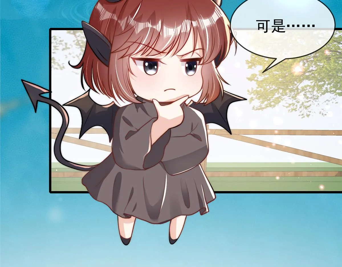 50 第39页