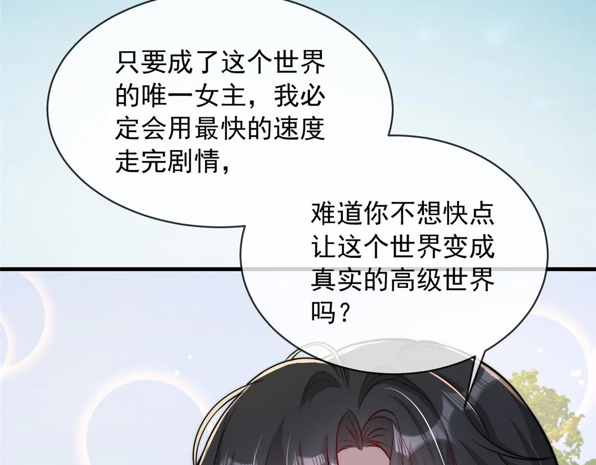 50 第41页