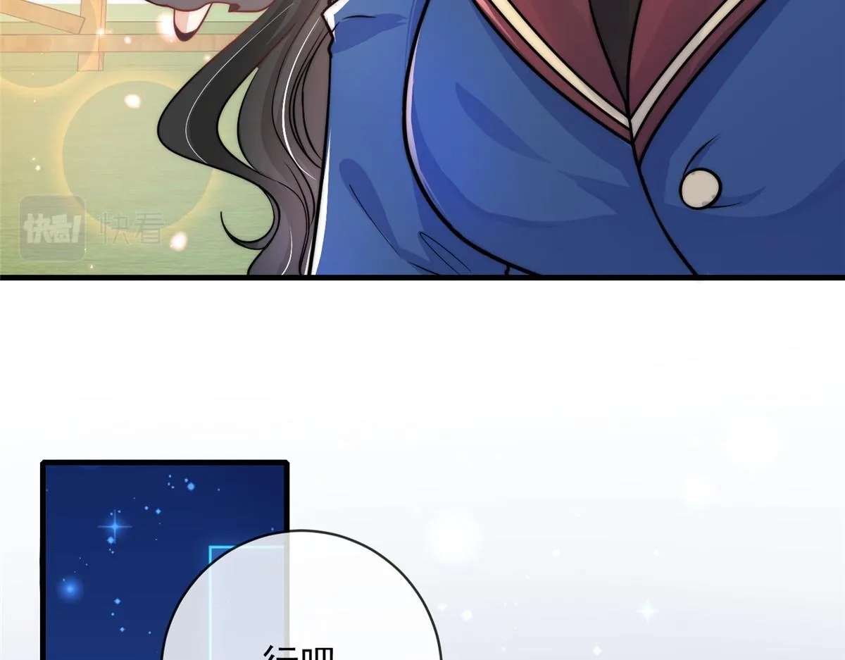 50 第44页