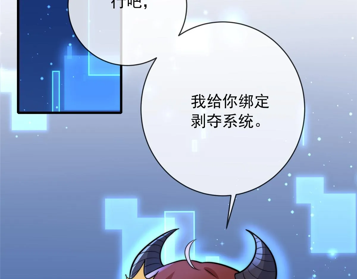 50 第45页