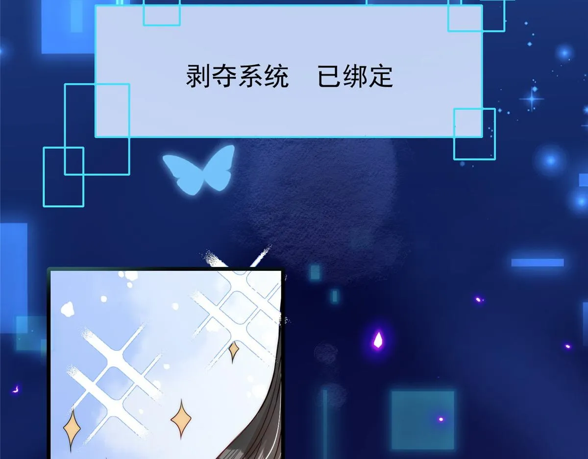 50 第48页