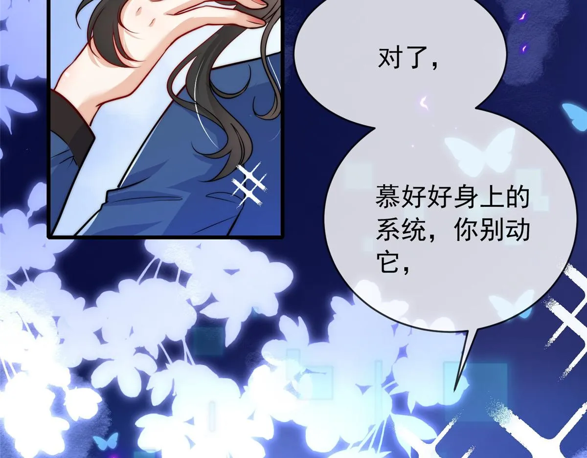 50 第50页