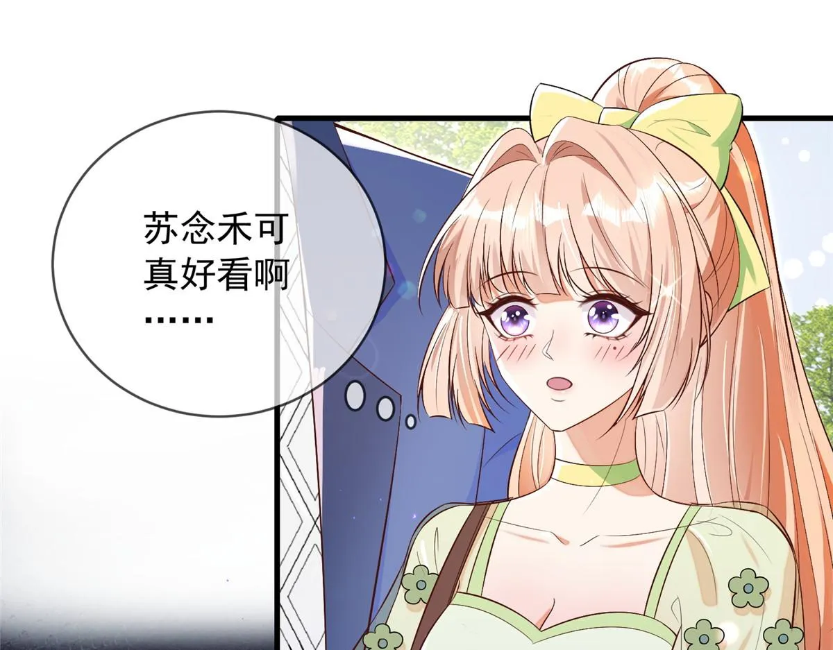 50 第86页