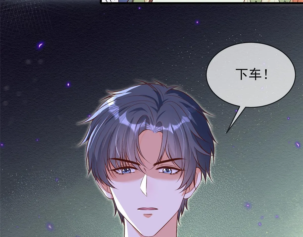 50 第87页