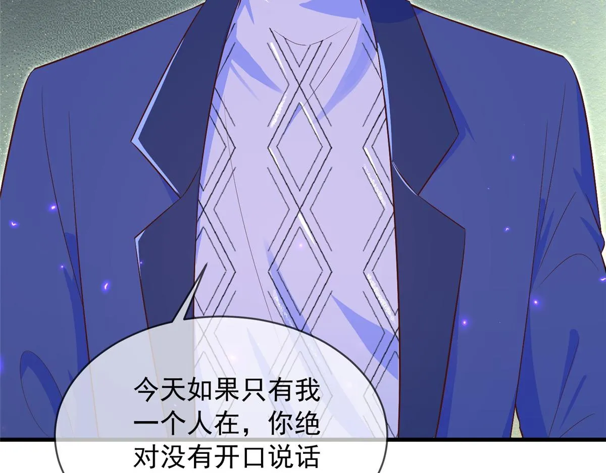 50 第89页