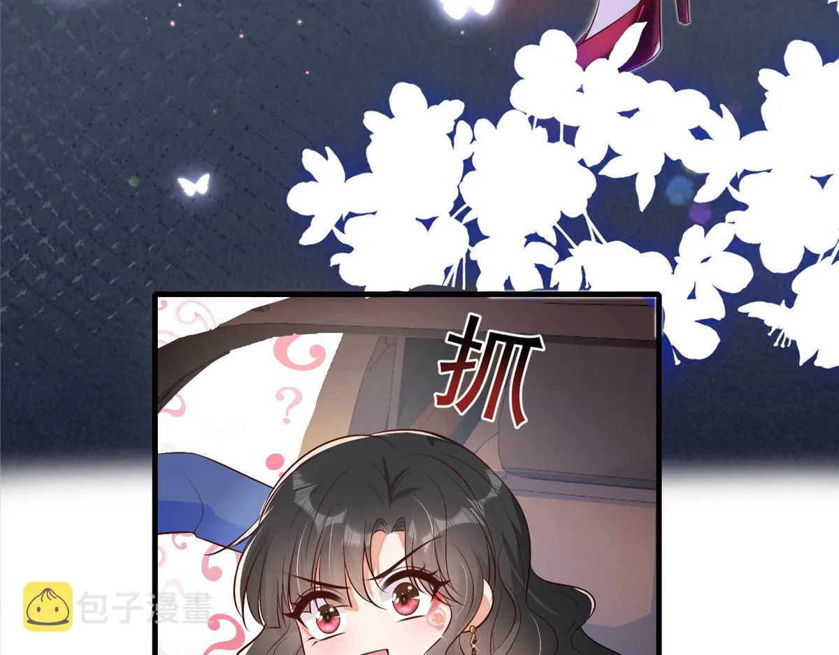 50 第98页