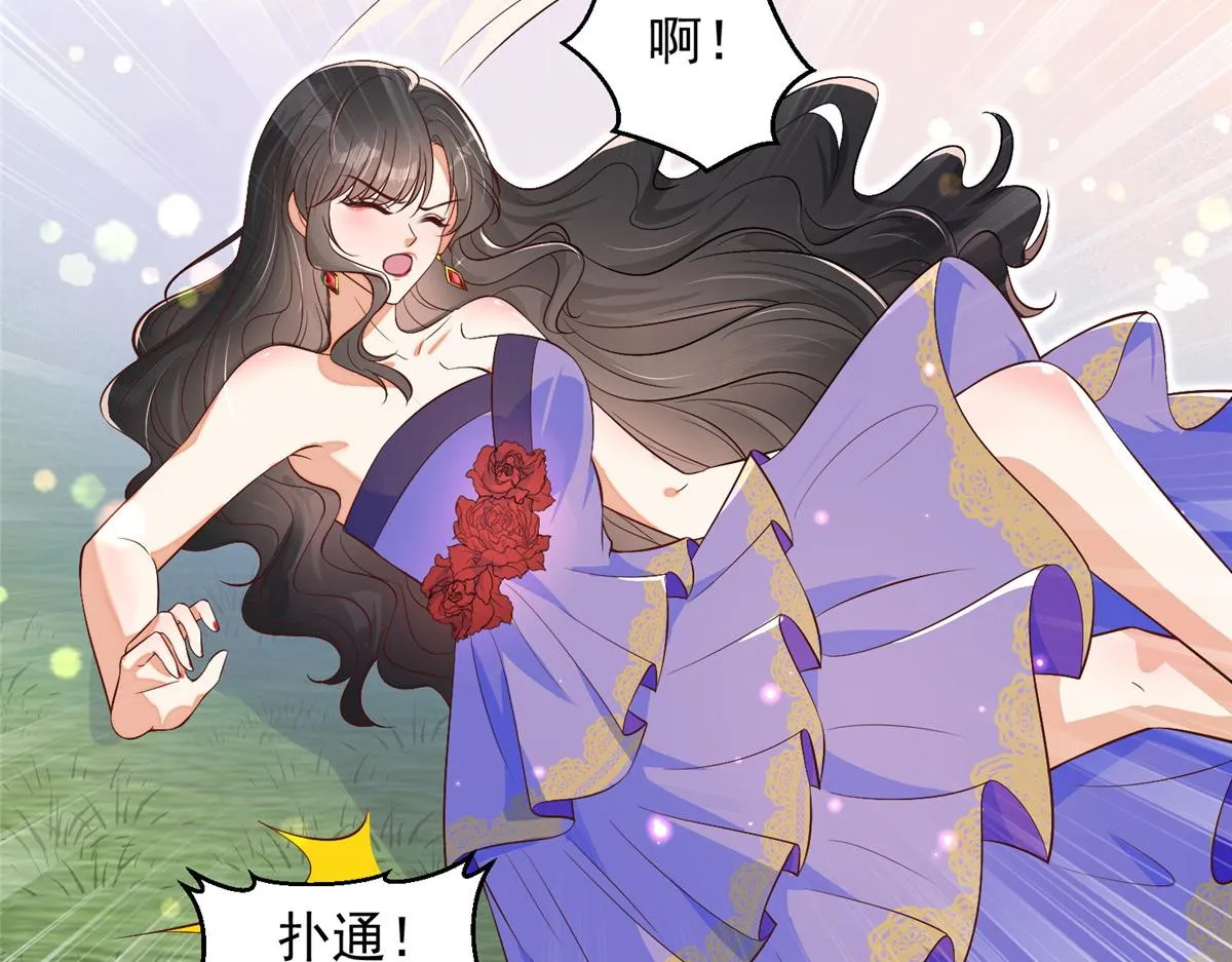 50 第101页
