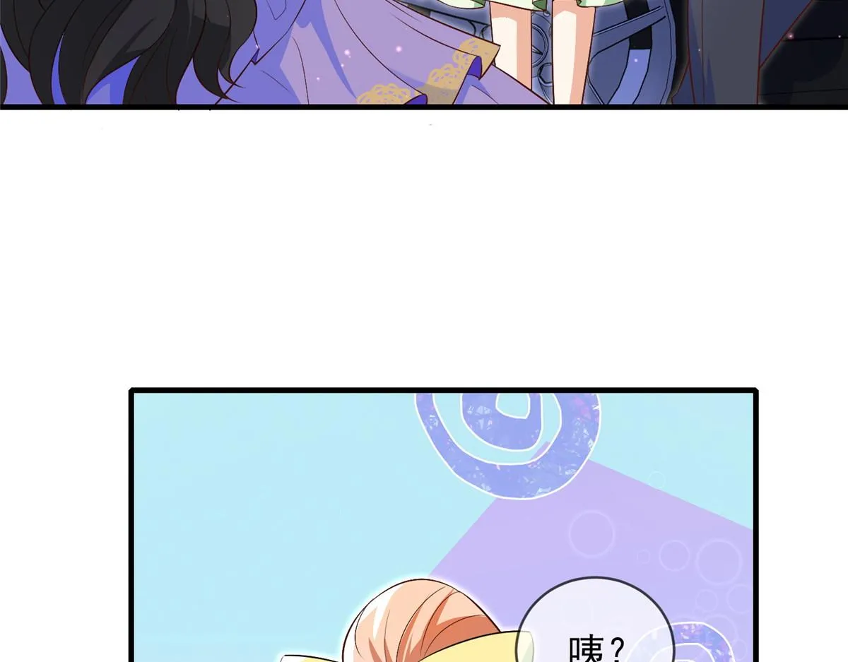 50 第107页