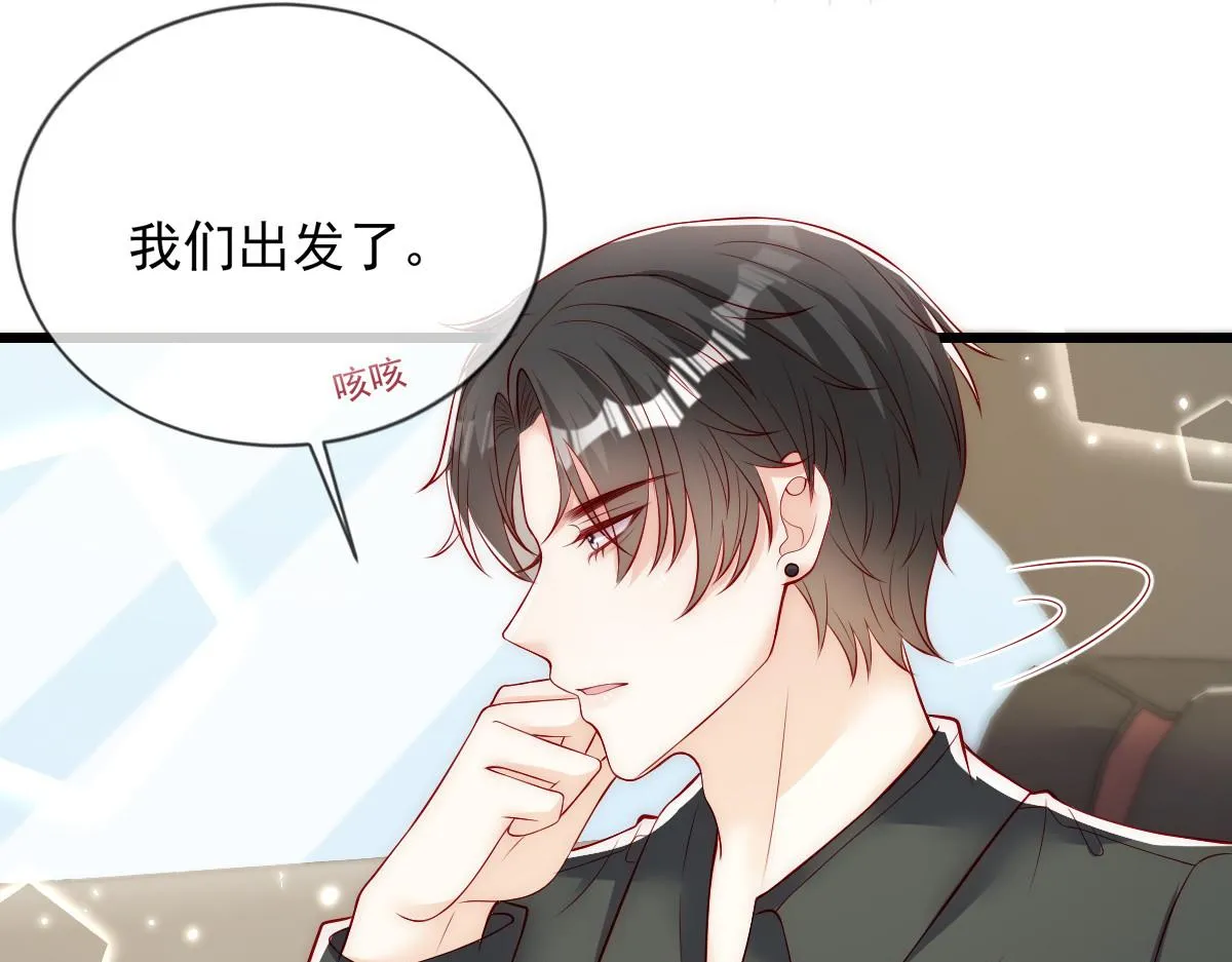 49 第4页