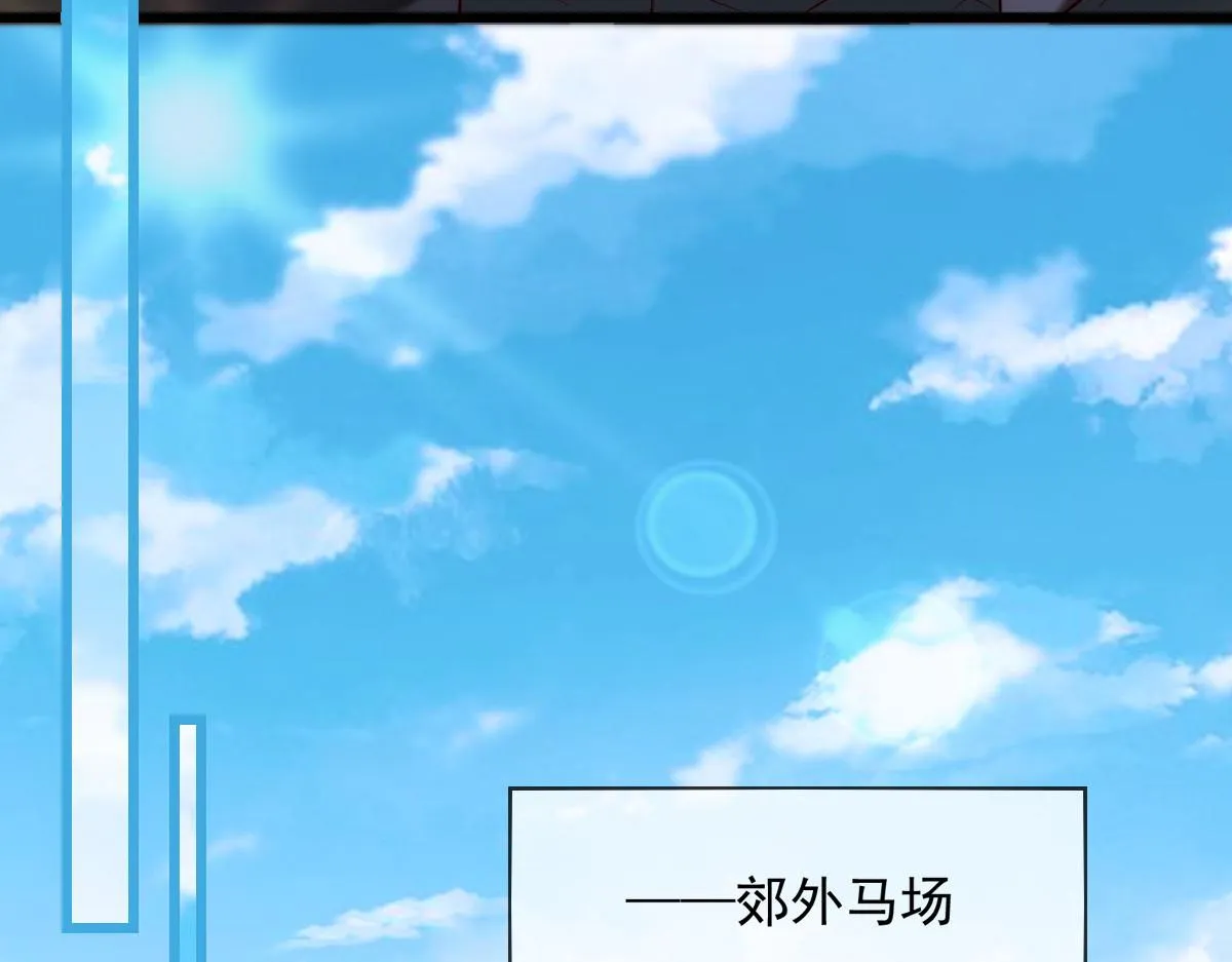 49 第6页