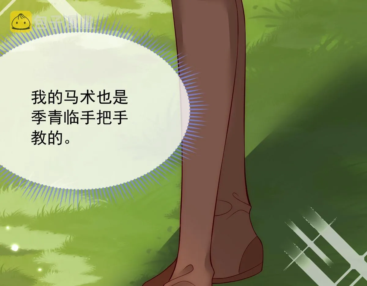 49 第12页