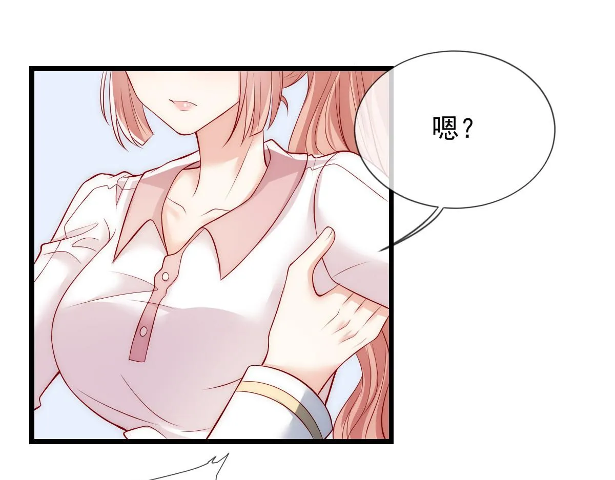 49 第14页
