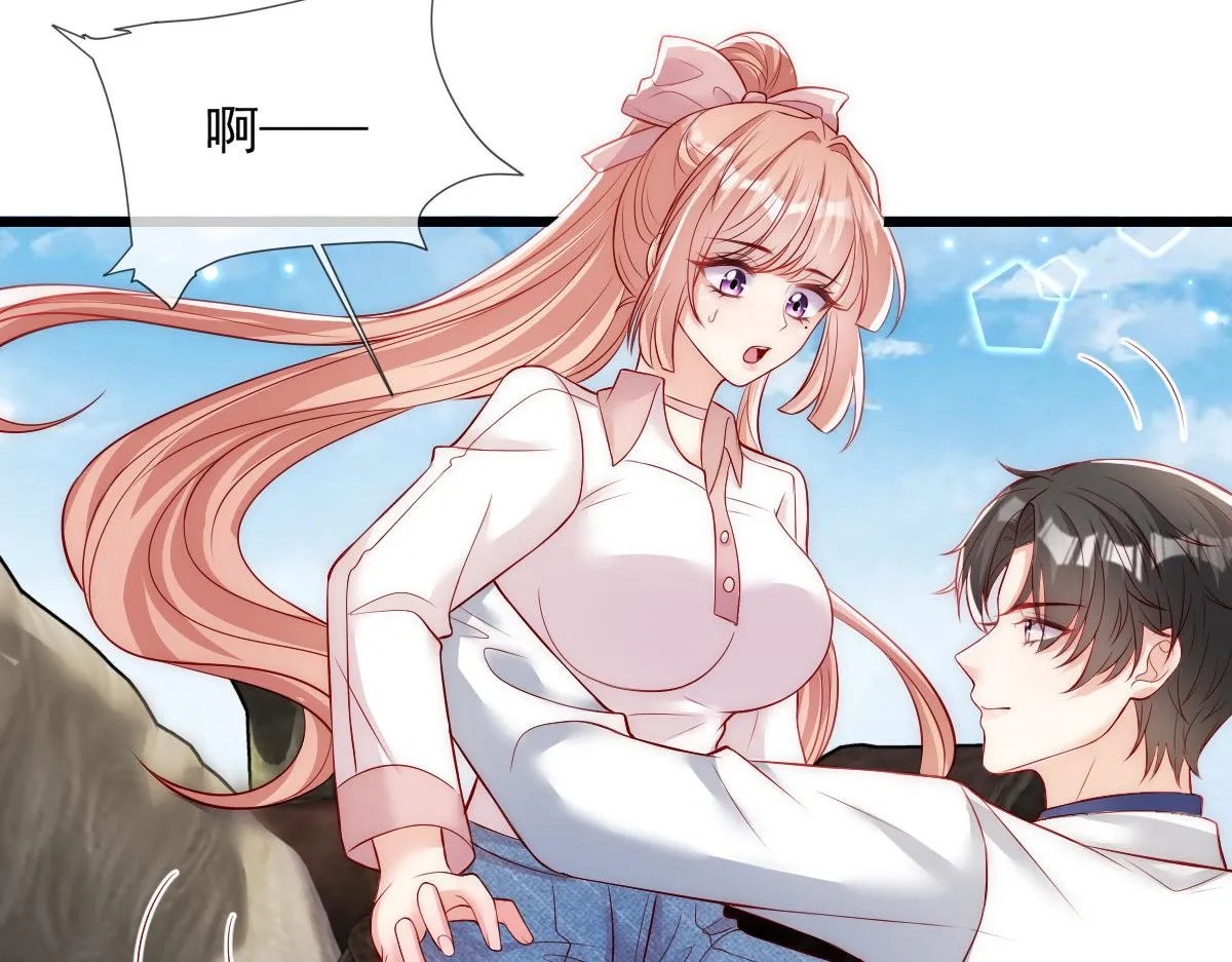 49 第15页