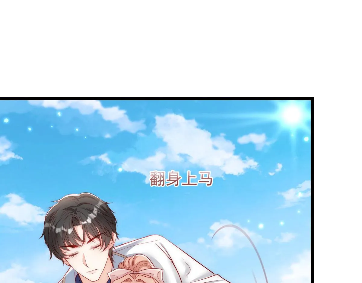 49 第17页