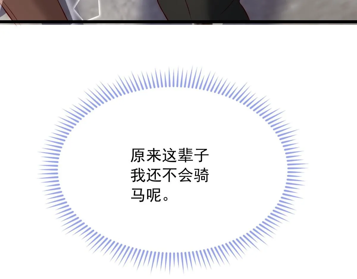 49 第26页