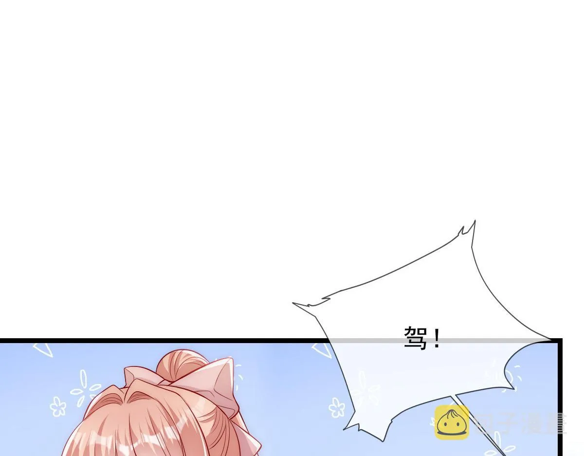49 第27页