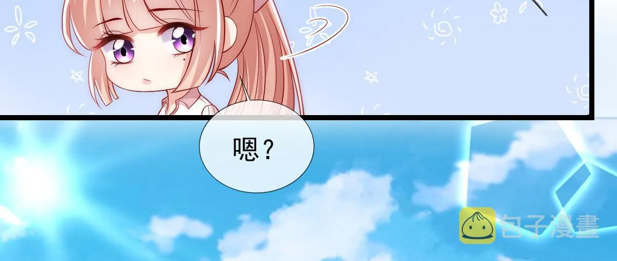49 第28页