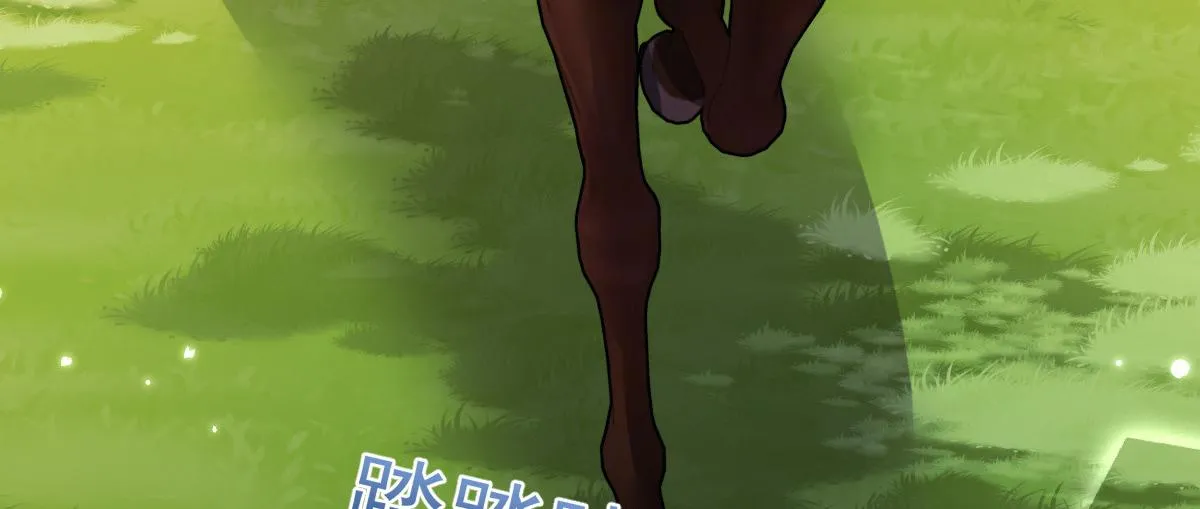 49 第31页