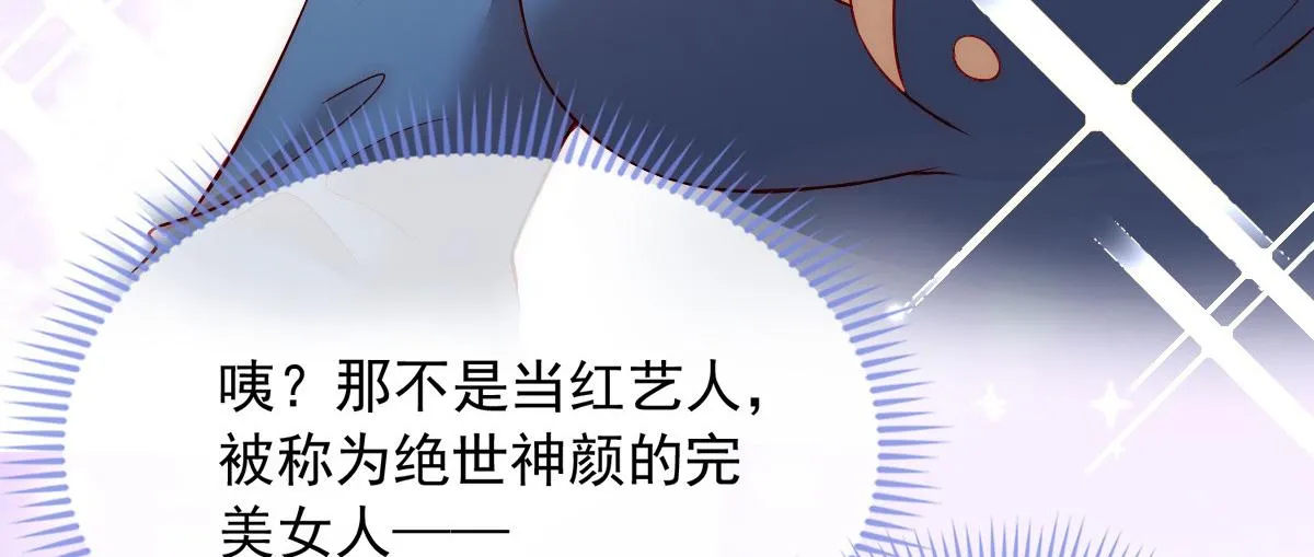 49 第34页