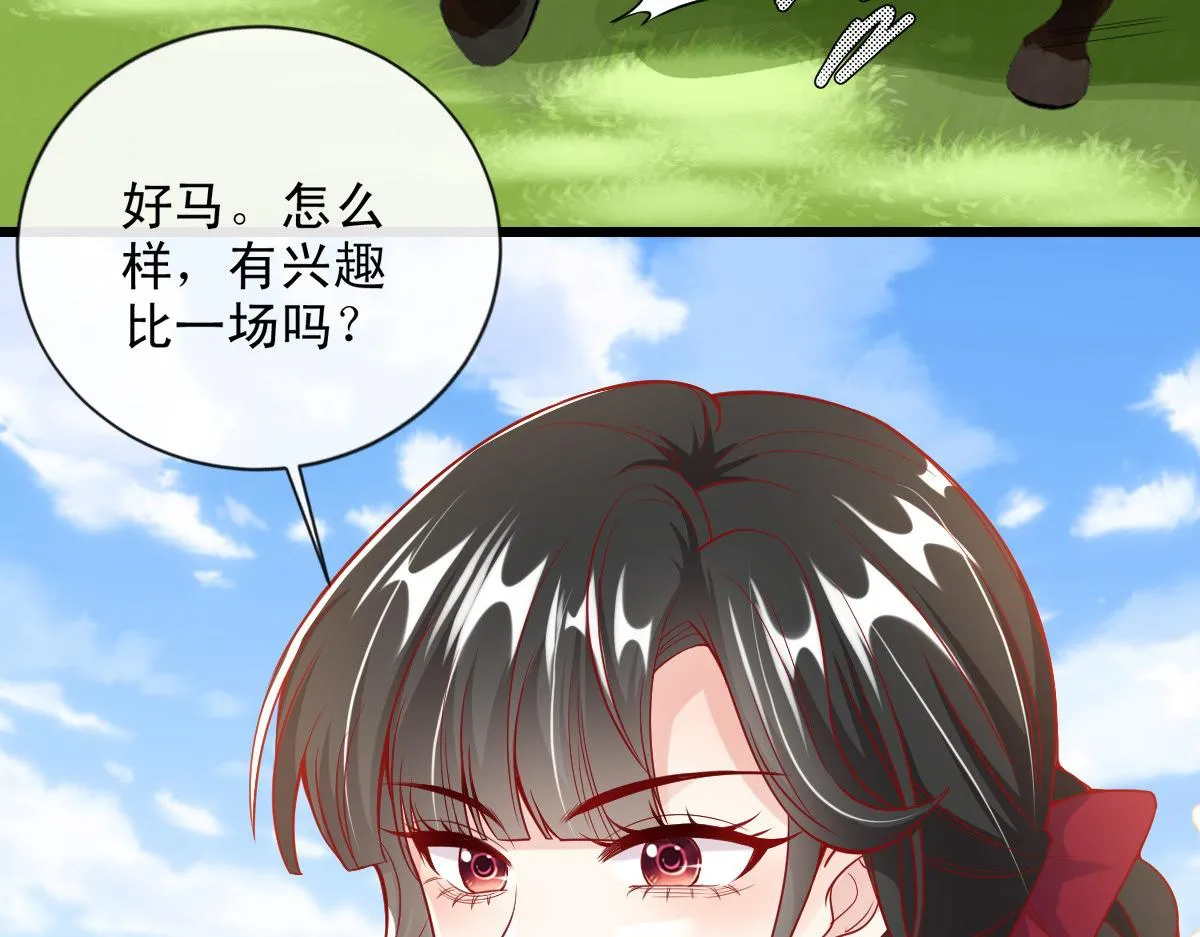 49 第41页