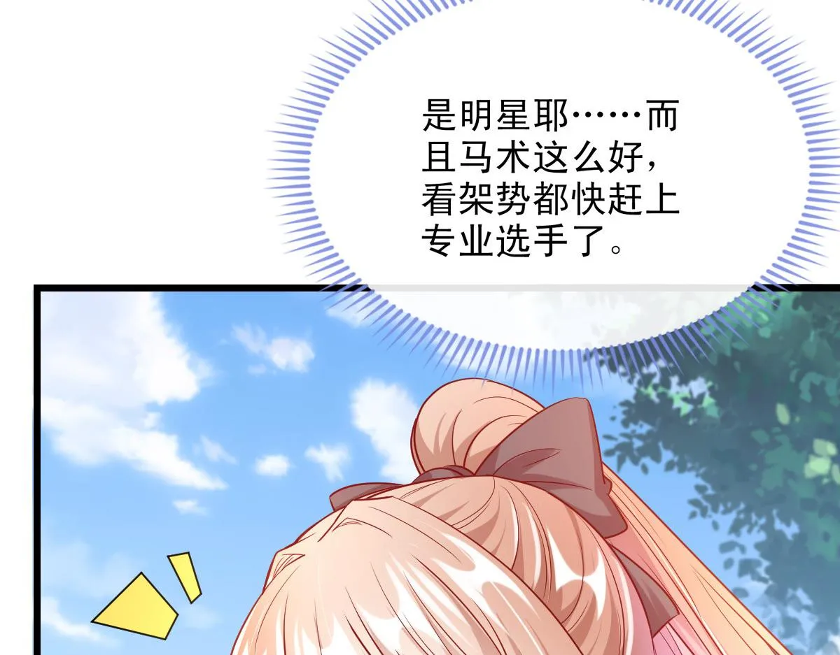 49 第44页
