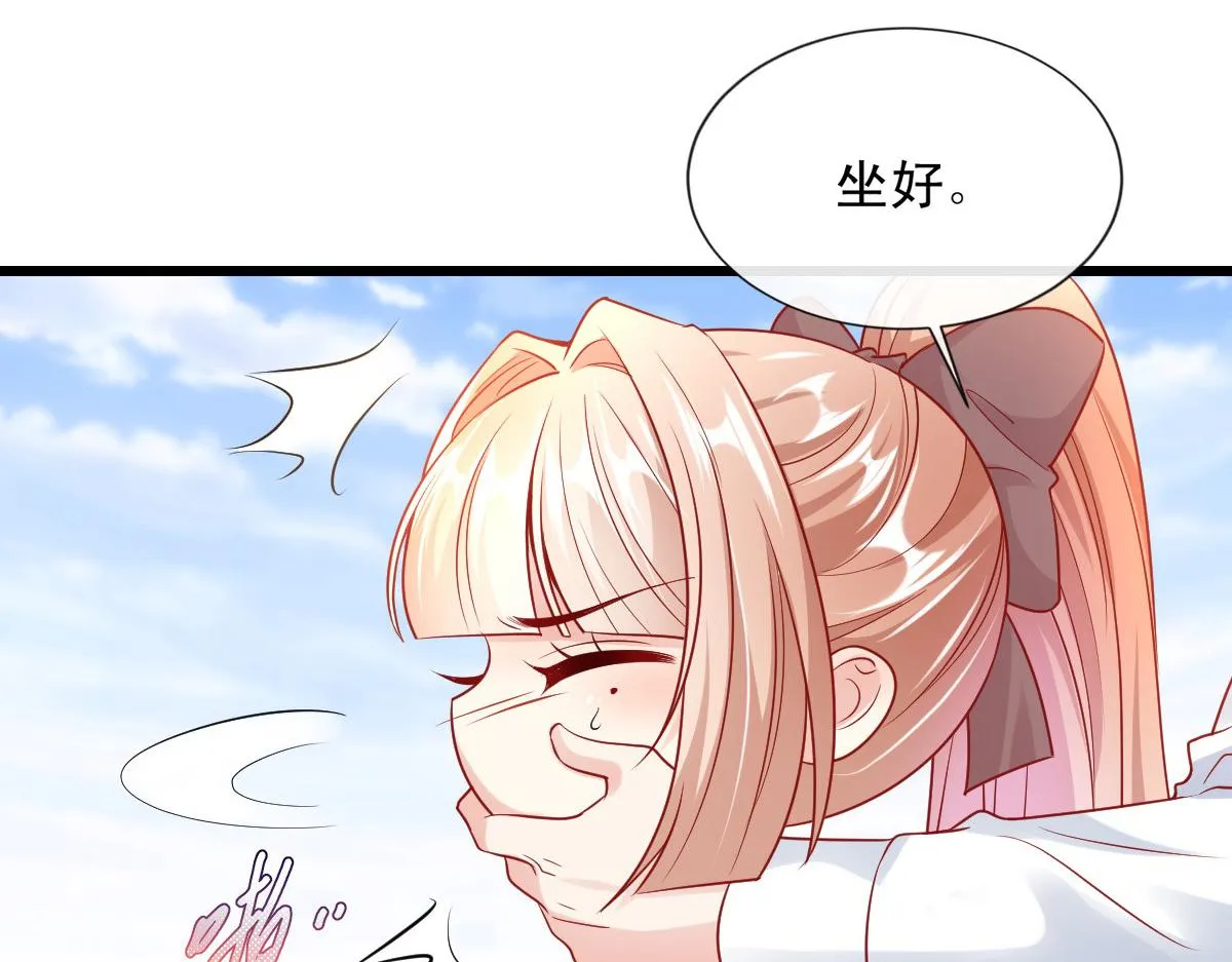 49 第47页