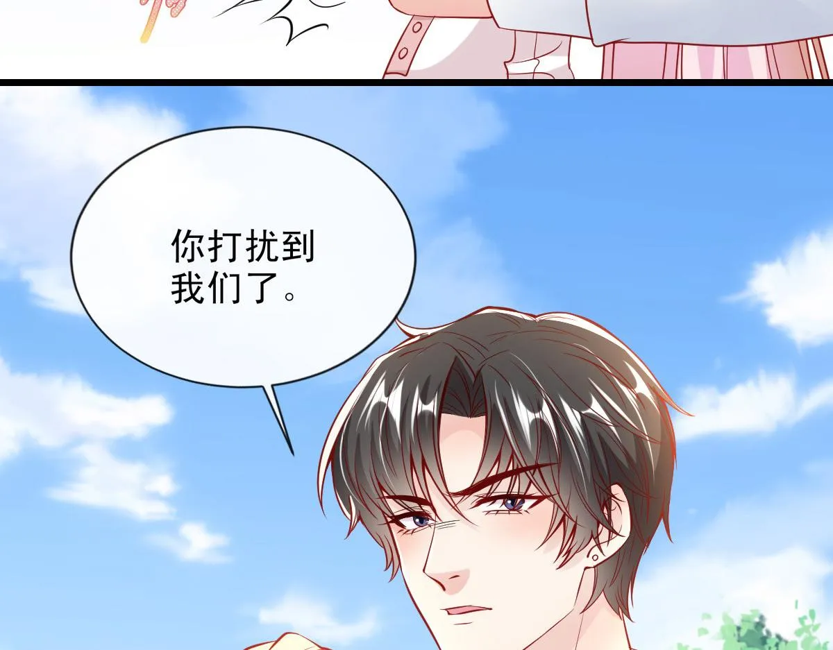 49 第48页