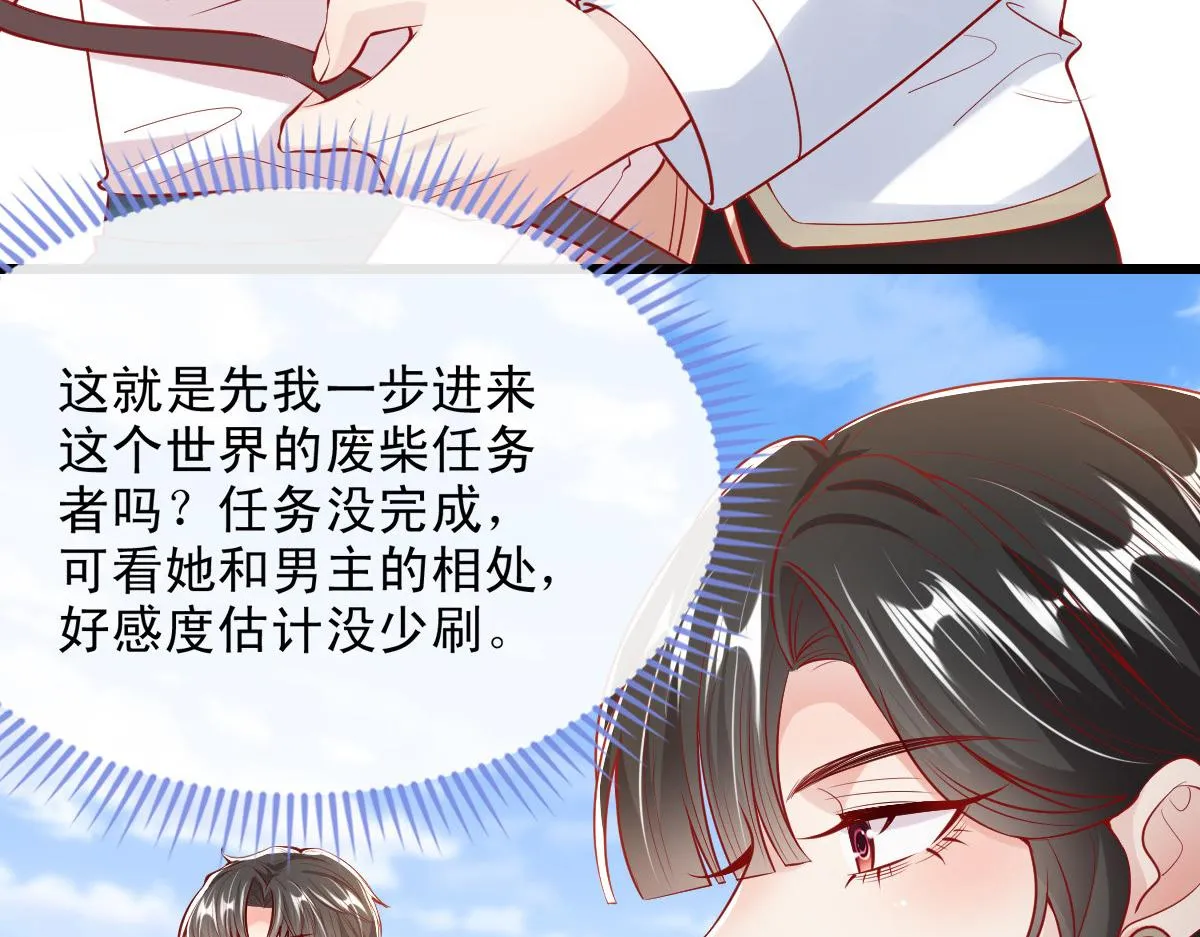 49 第51页