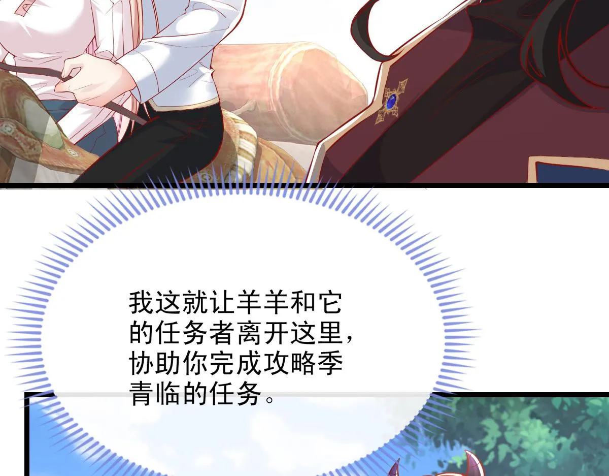 49 第53页