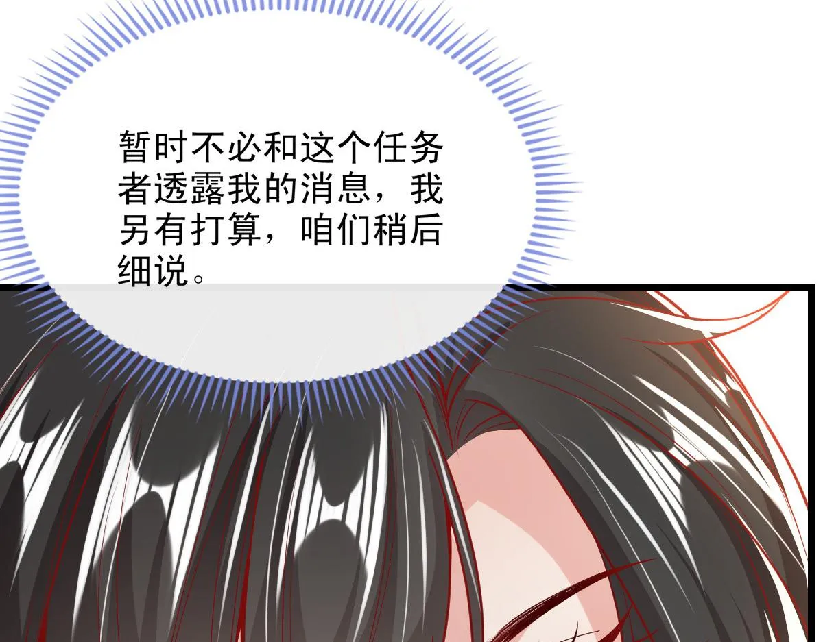 49 第55页