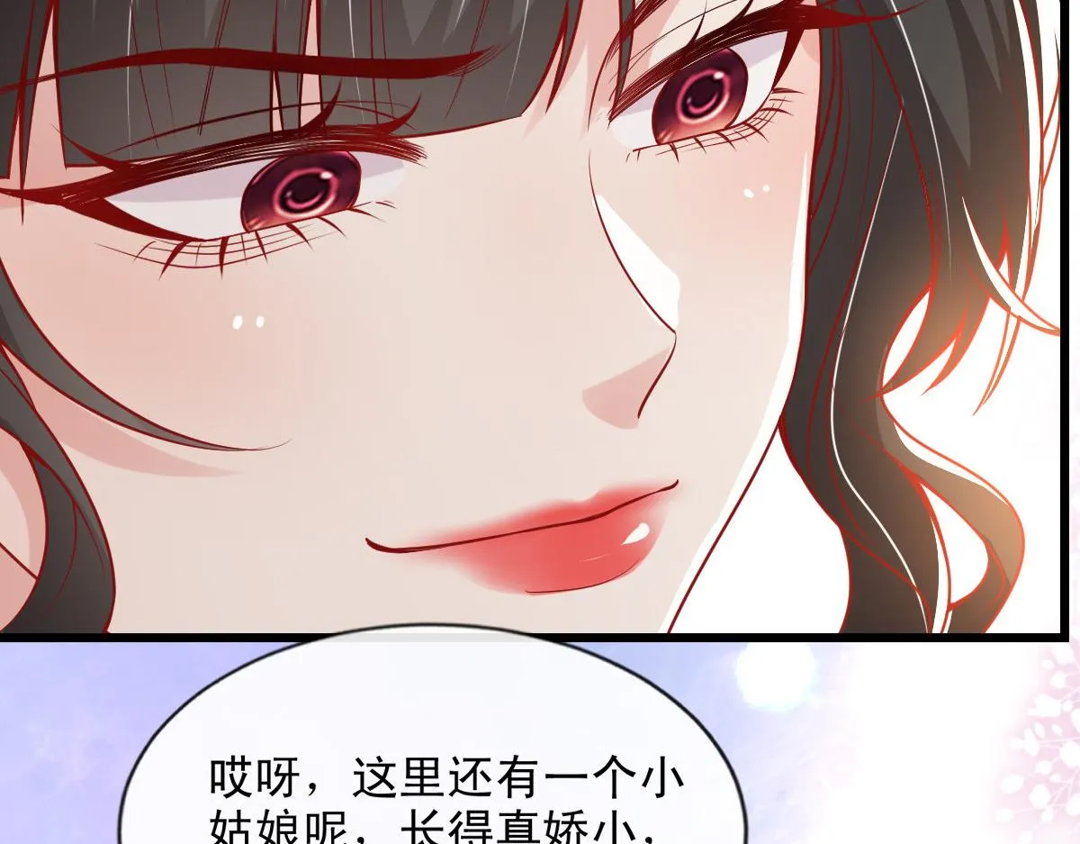 49 第56页