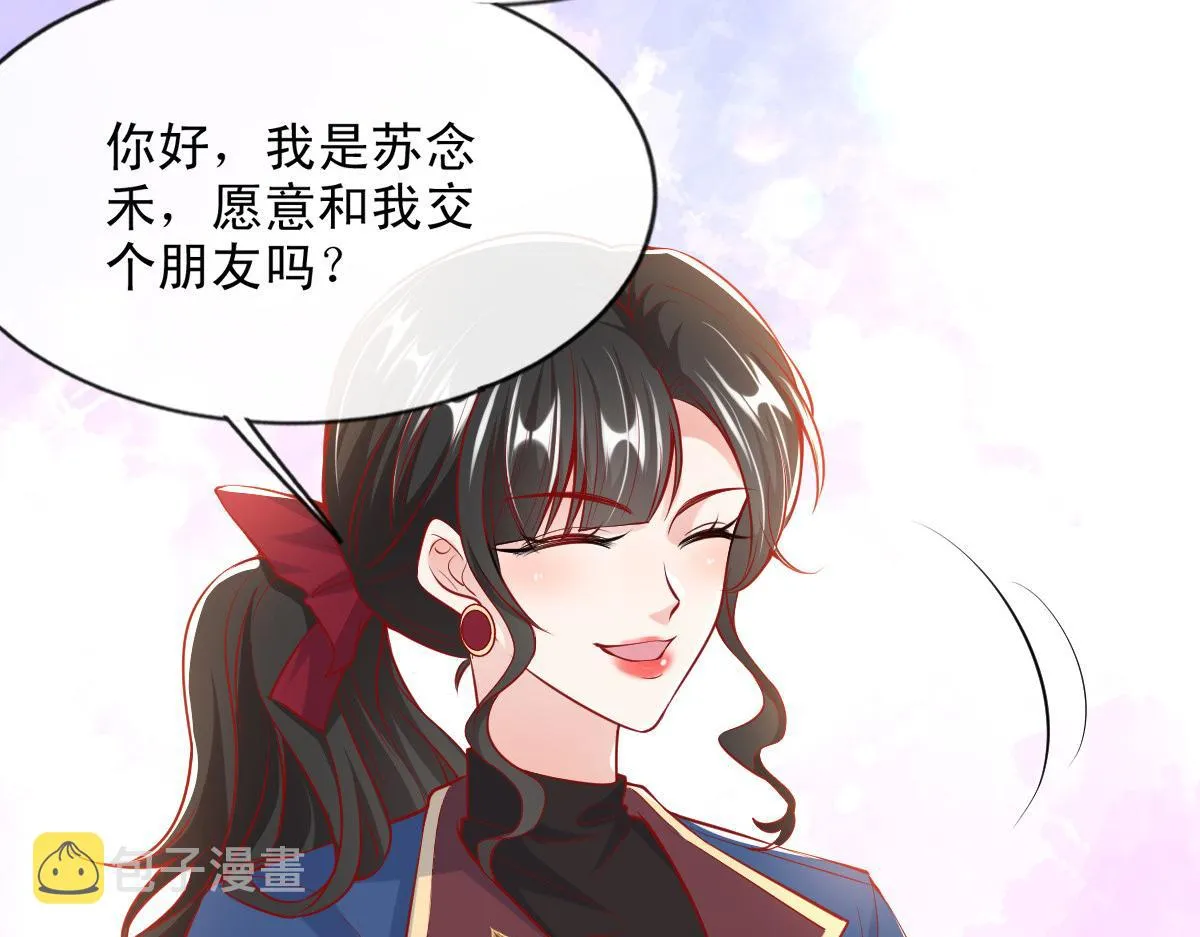 49 第58页
