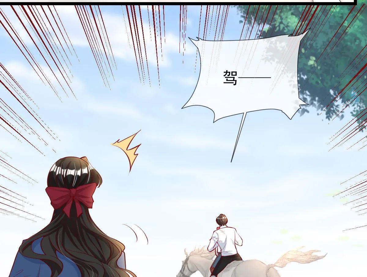 49 第62页