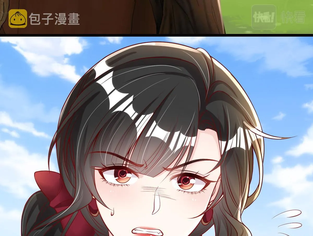 49 第64页