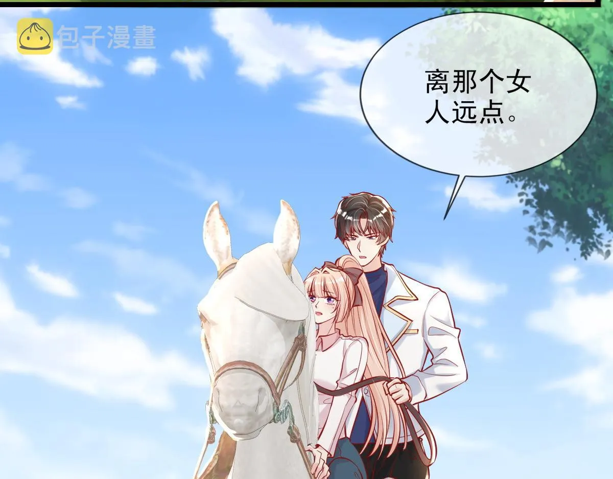 49 第67页