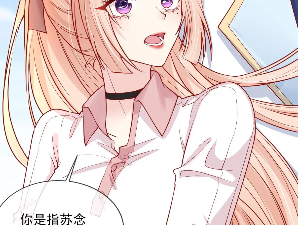 49 第70页