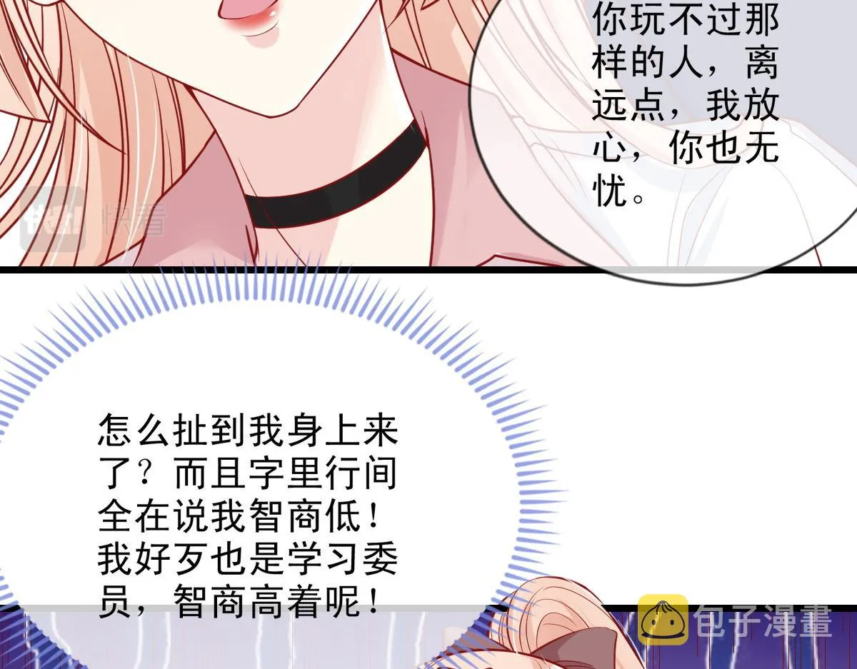 49 第75页