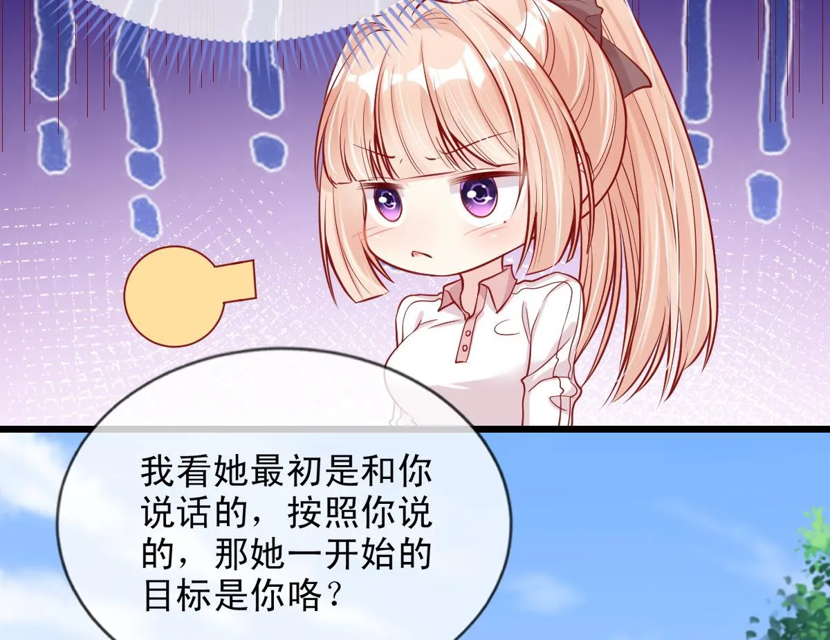 49 第76页