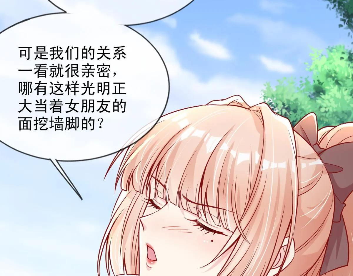 49 第77页