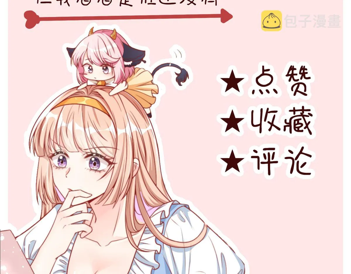 49 第83页