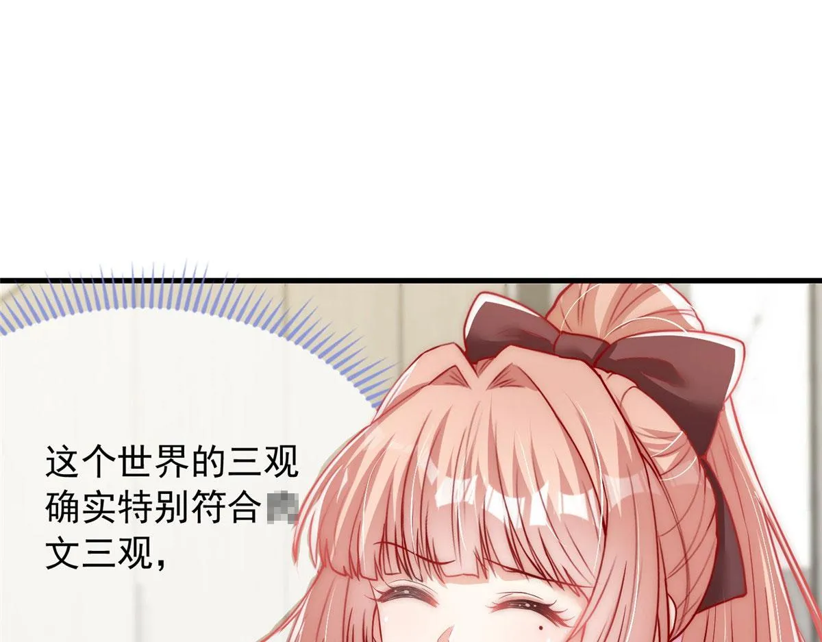 48 第4页