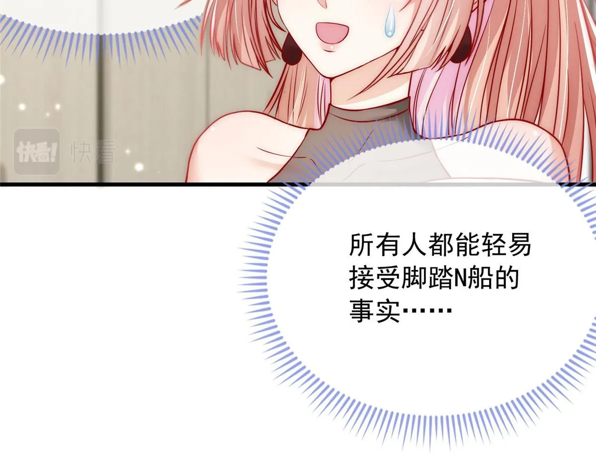 48 第5页