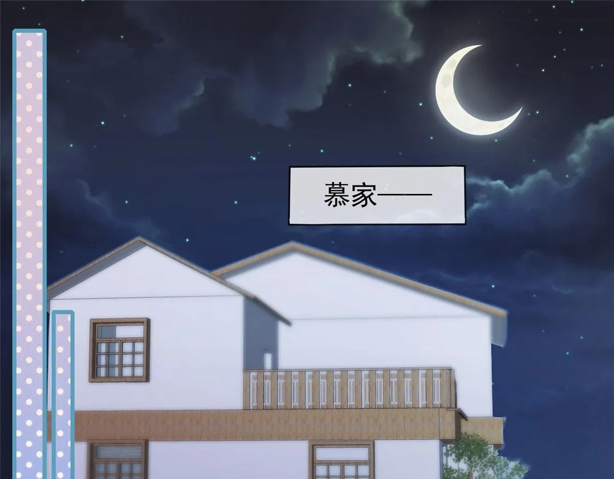 48 第7页