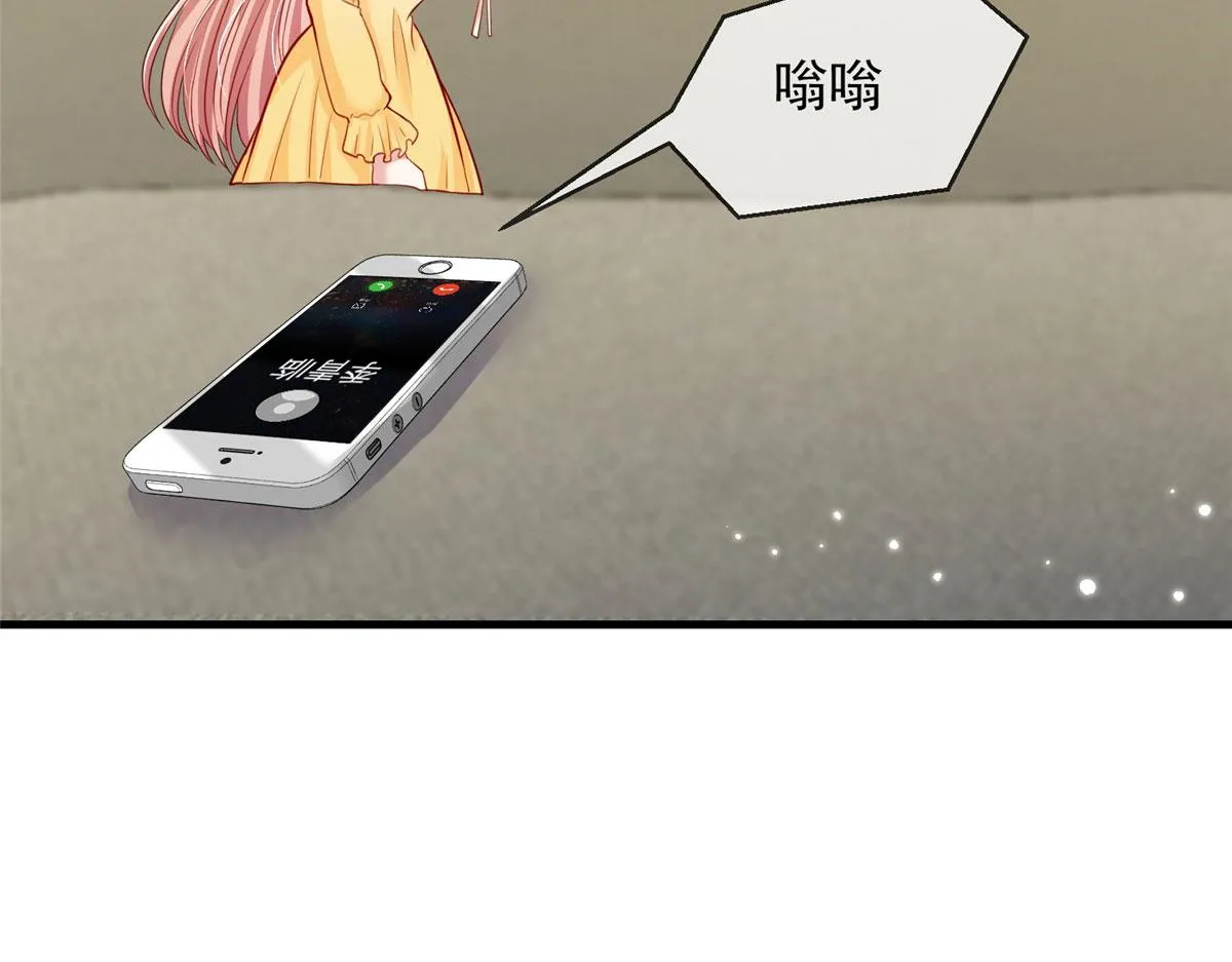 48 第13页