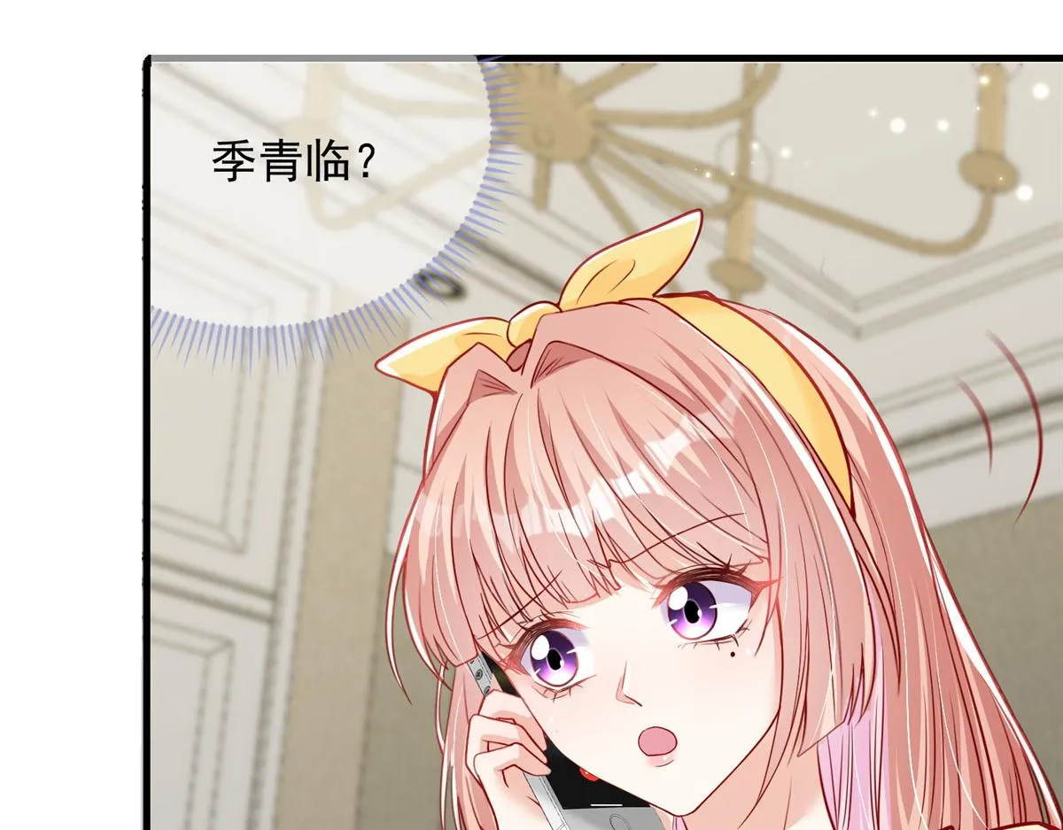 48 第14页