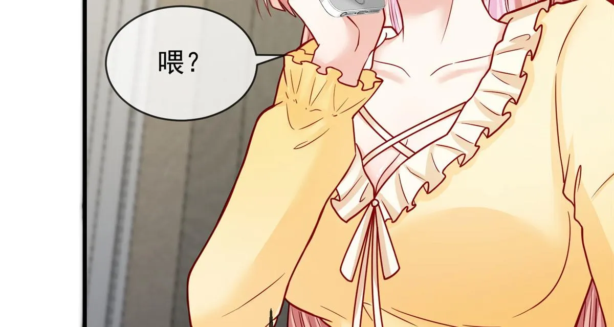 48 第15页